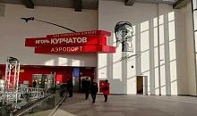 Для чего челябинскому аэропорту крутой локатор